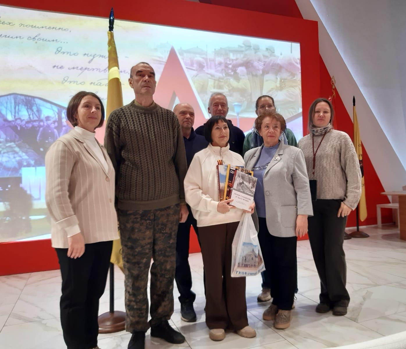 Встреча с сотрудниками музеев городов России