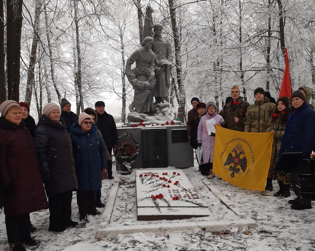 Автопробег по местам обороны Тулы в ноябре – декабре 1941 г.