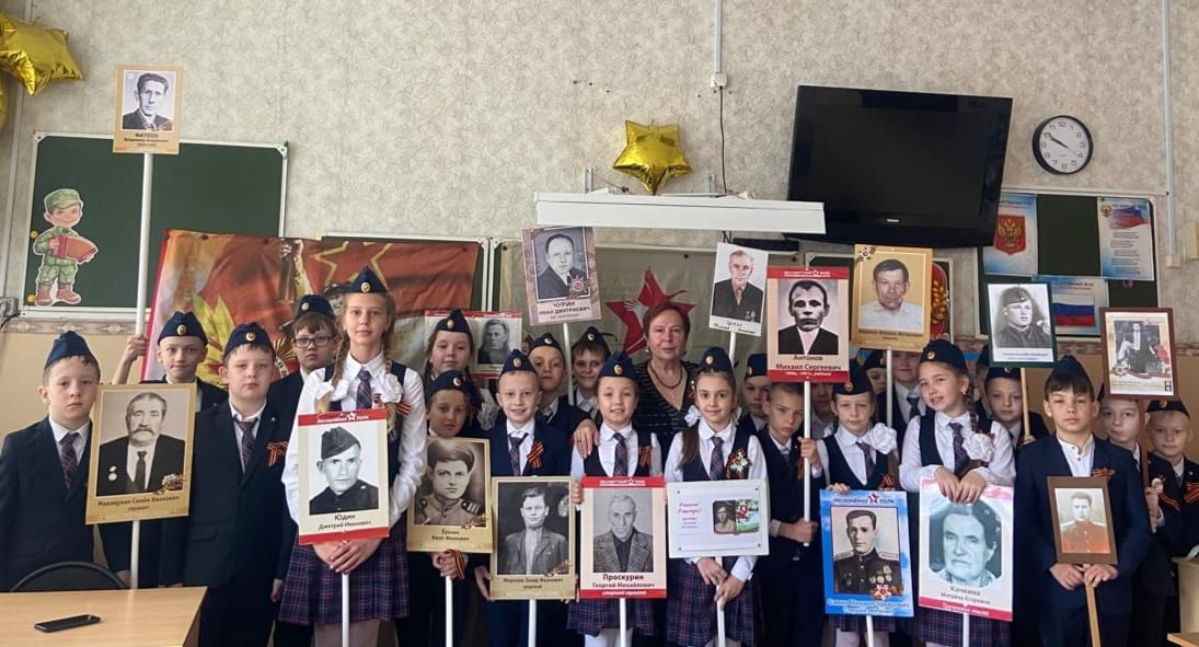День Победы в ЦО №4