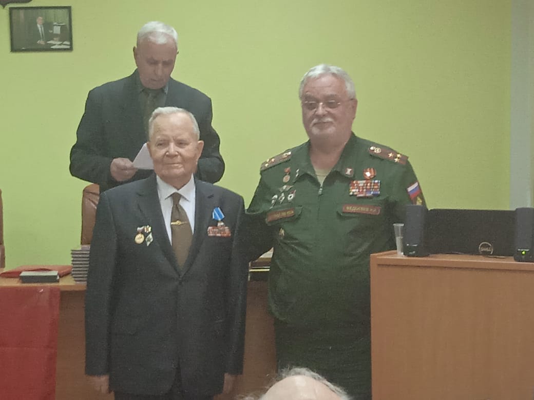 Торжественное награждение членов Тульского городского Совета ветеранов