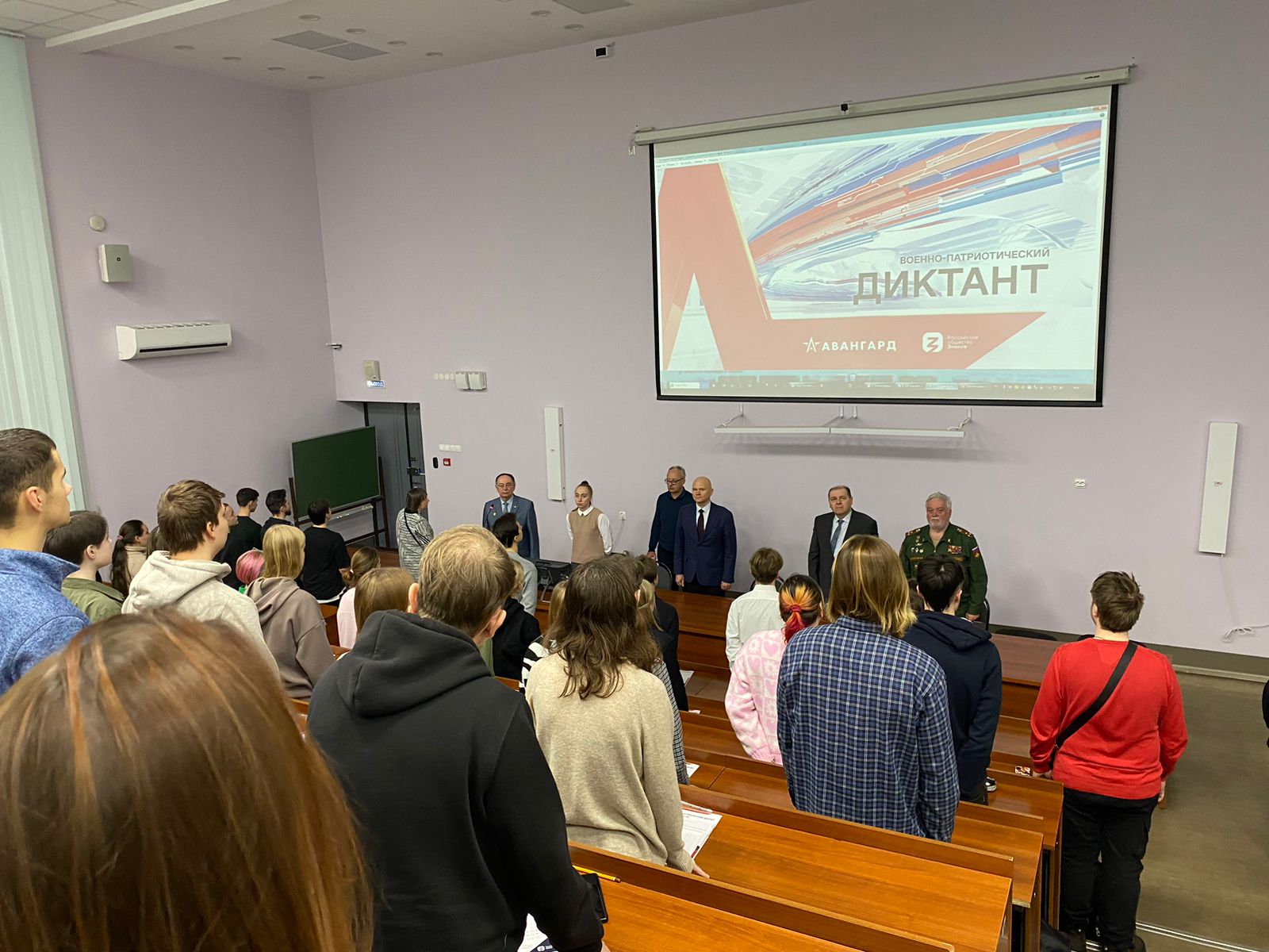 Военно-патриотический диктант в ТулГУ