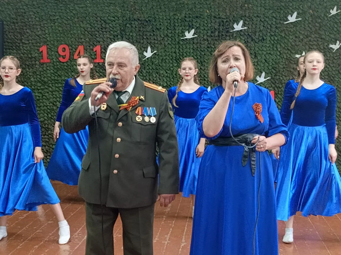 Концерты к празднику