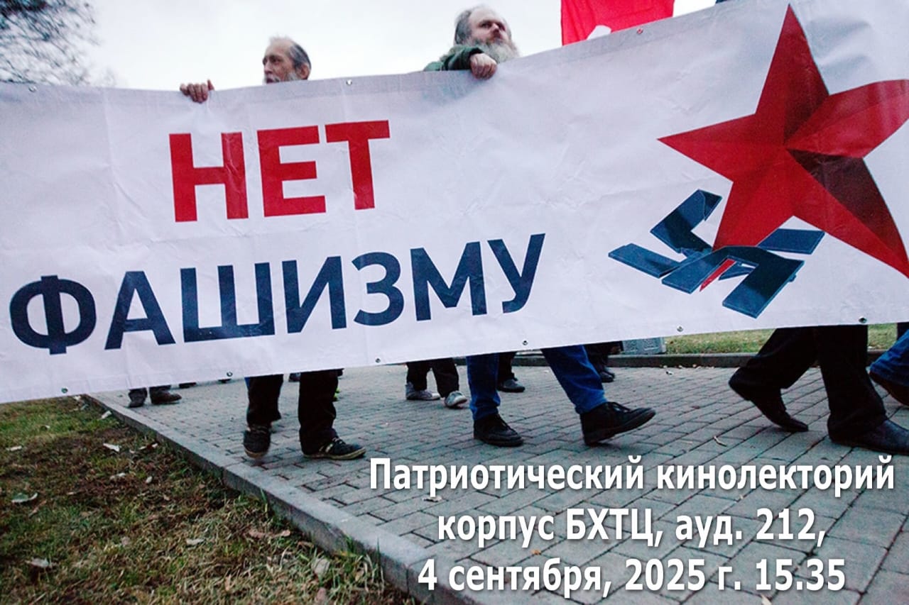 Случайный неслучайный нацизм