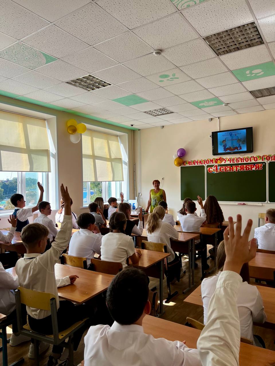 Разговор о главном