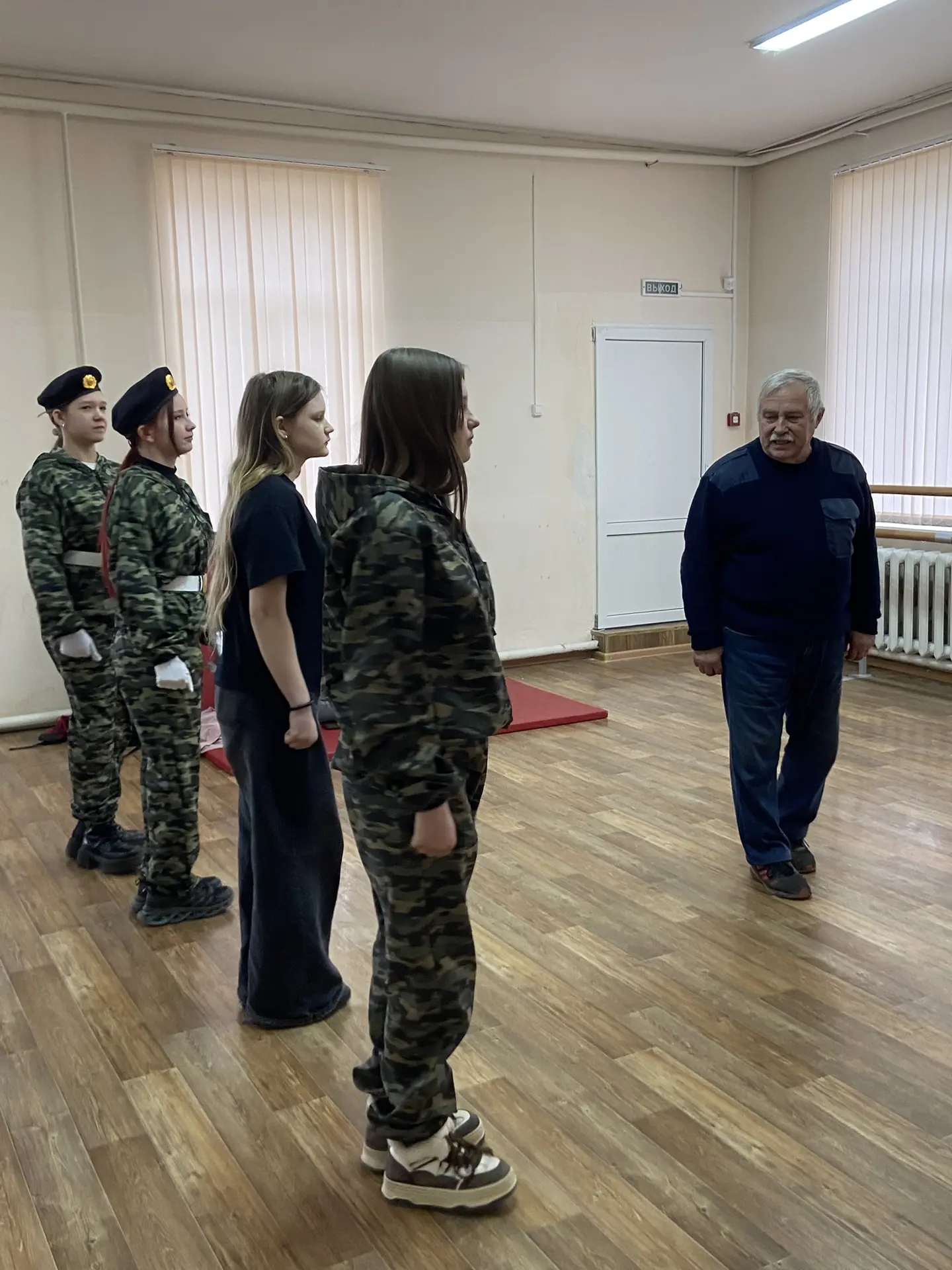 Почетный караул