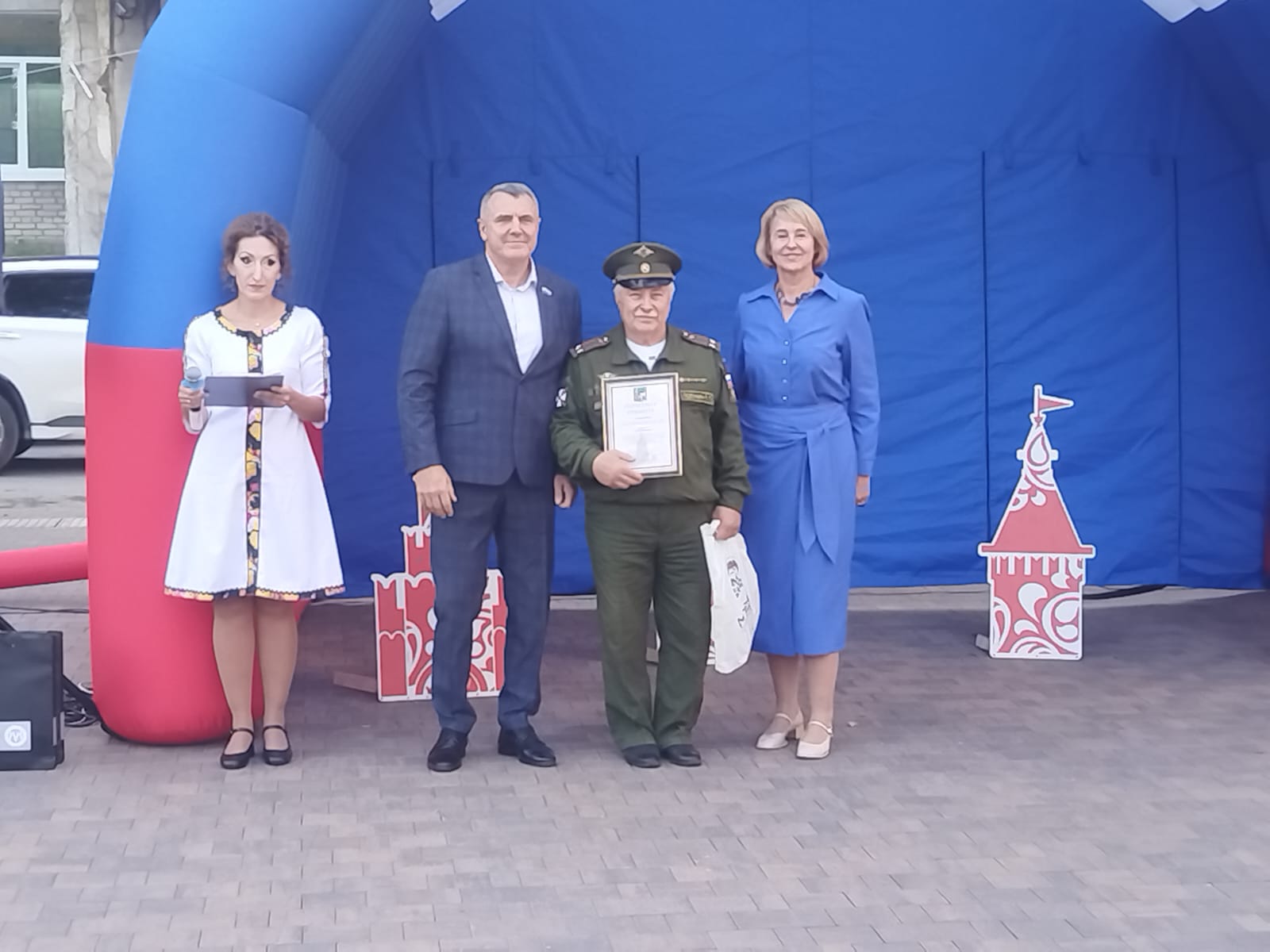 Поздравляем с заслуженной наградой!