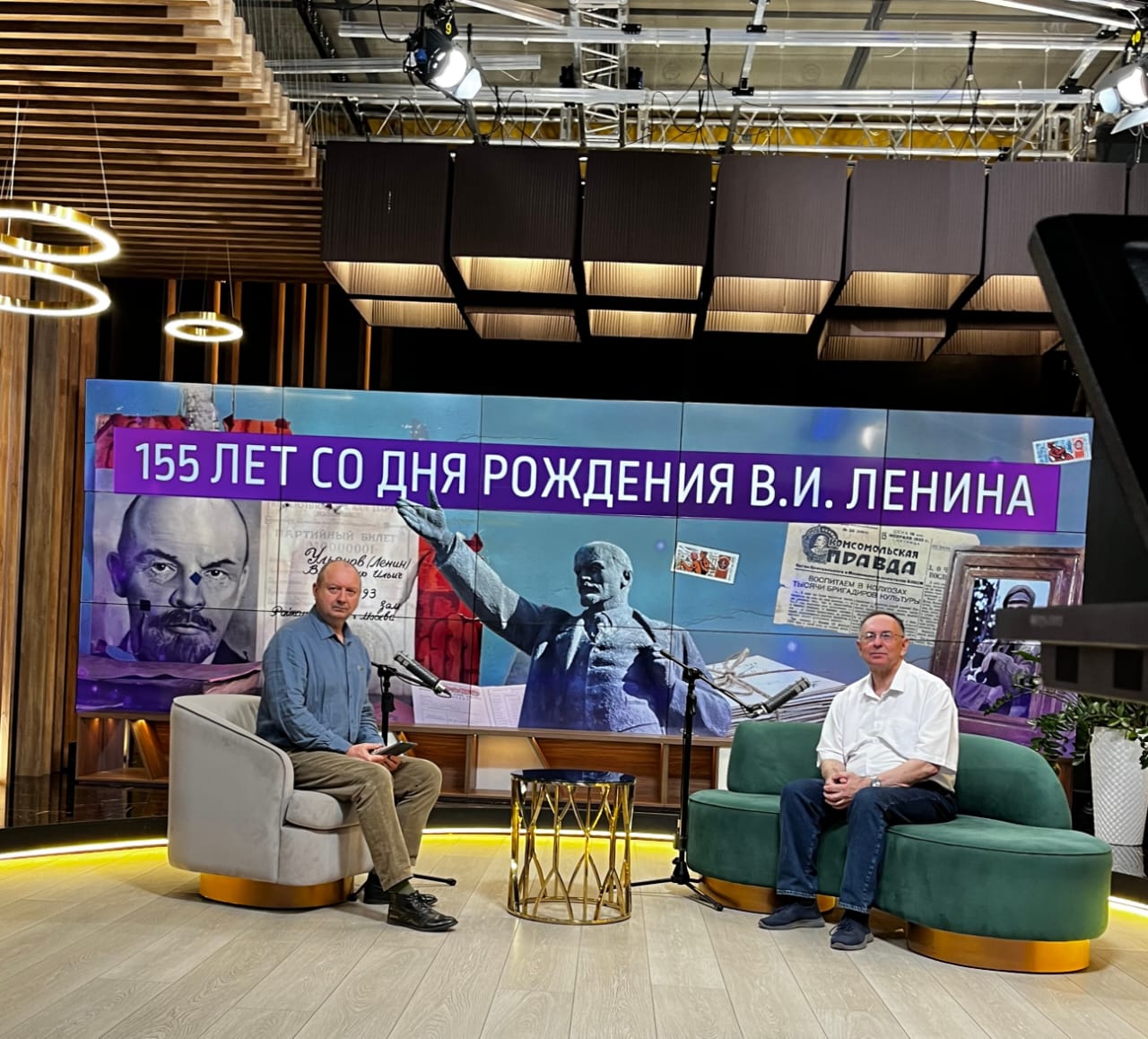 День рождения В.И.Ленина на 1 Тульском