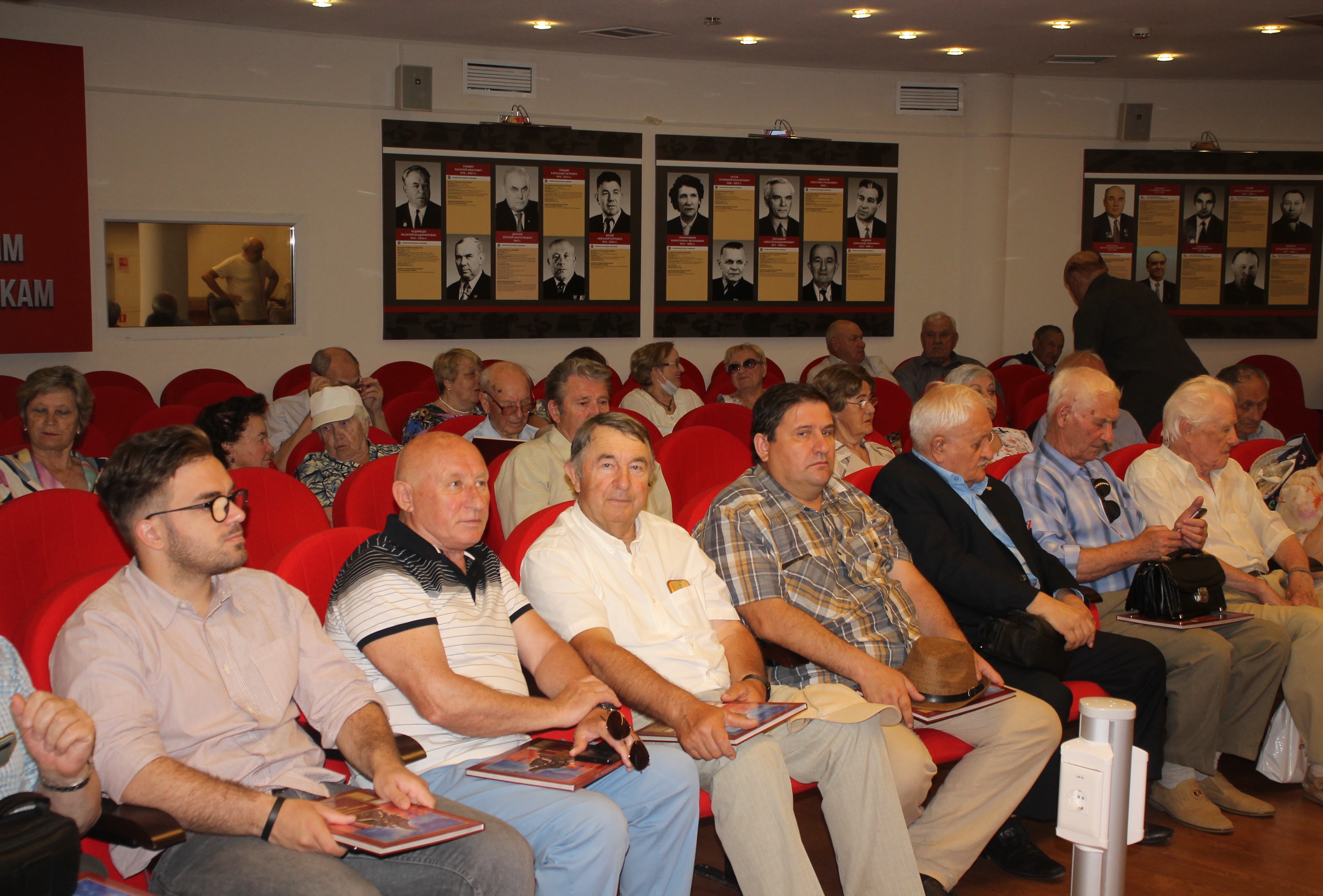 Презентация книги «ТОТУ - год 1941»