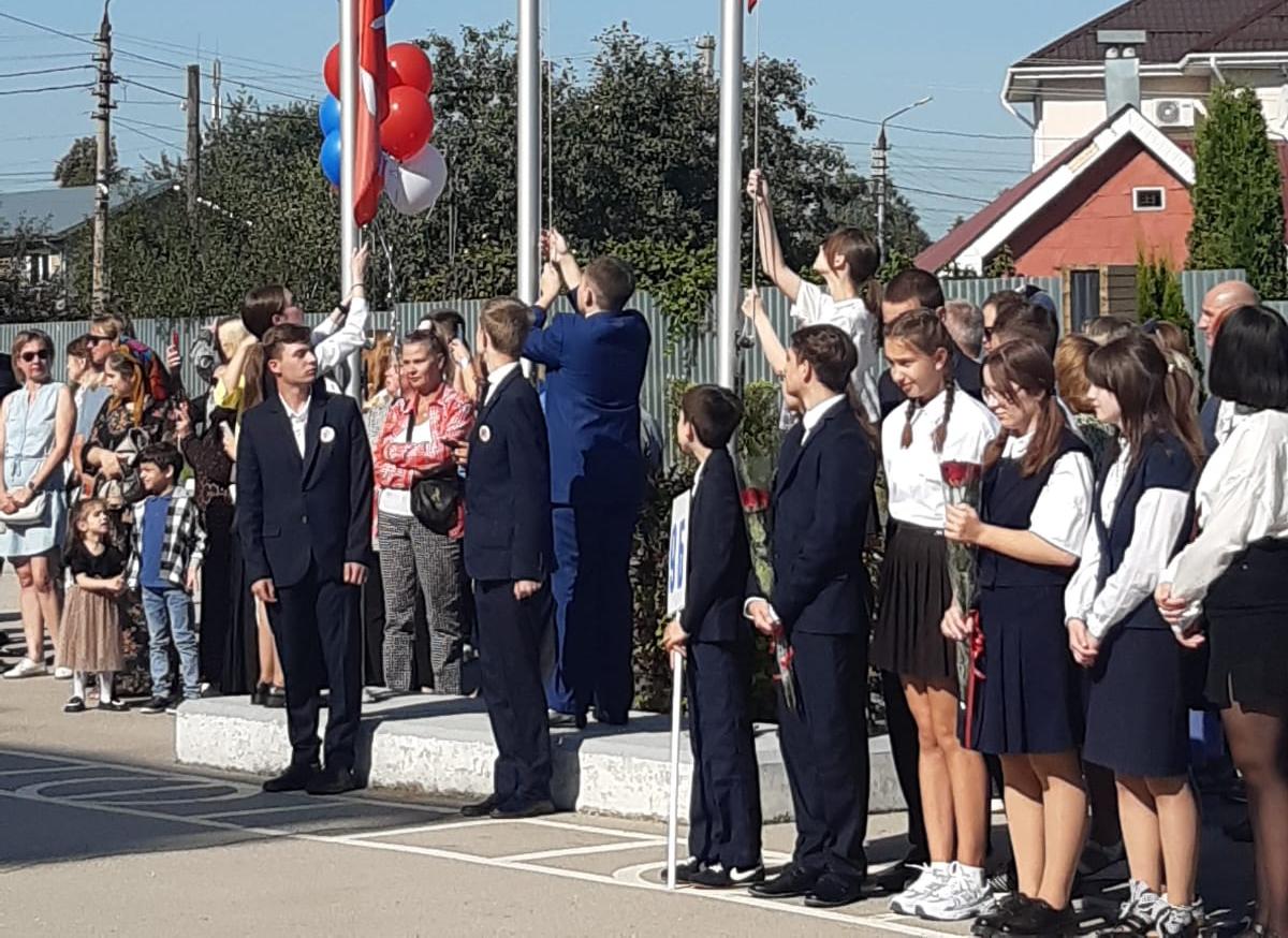 День Знаний в ЦО №4