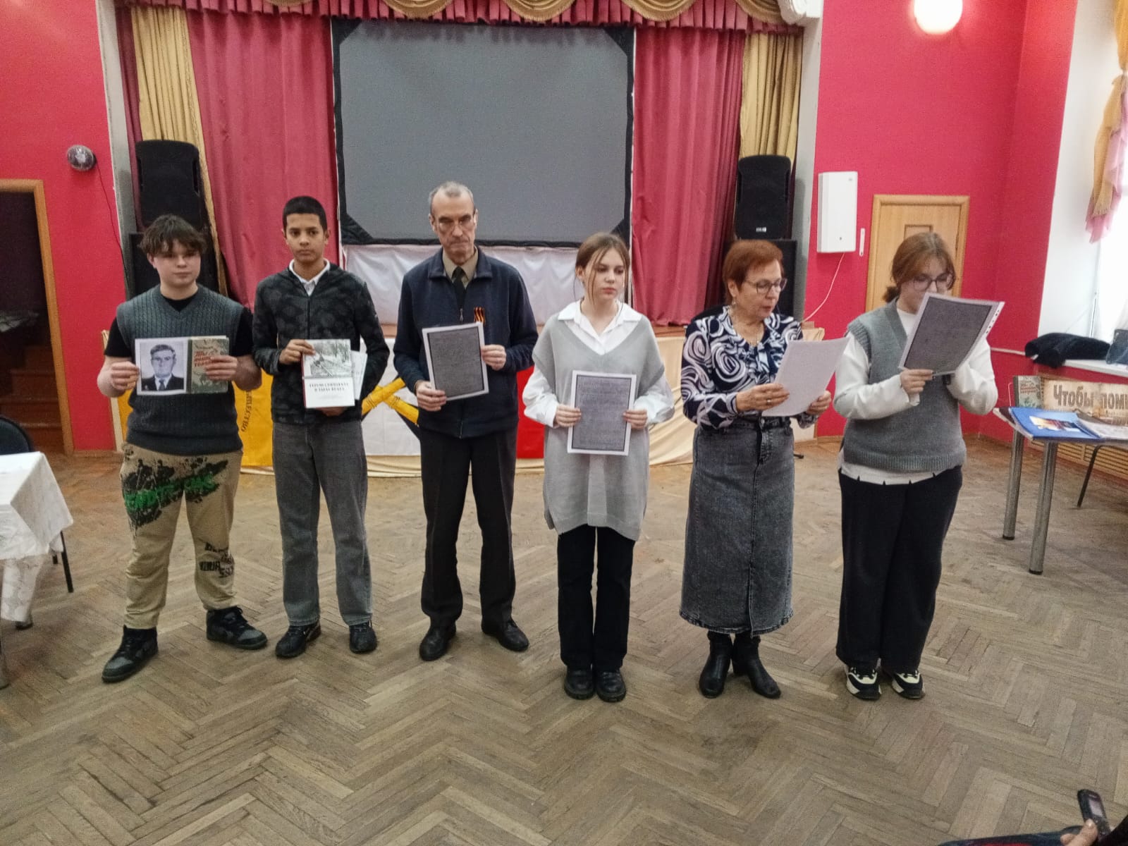 Презентация книги А.Г. Белова «Герои спецназа в тылу врага. Записки юного разведчика-диверсанта»