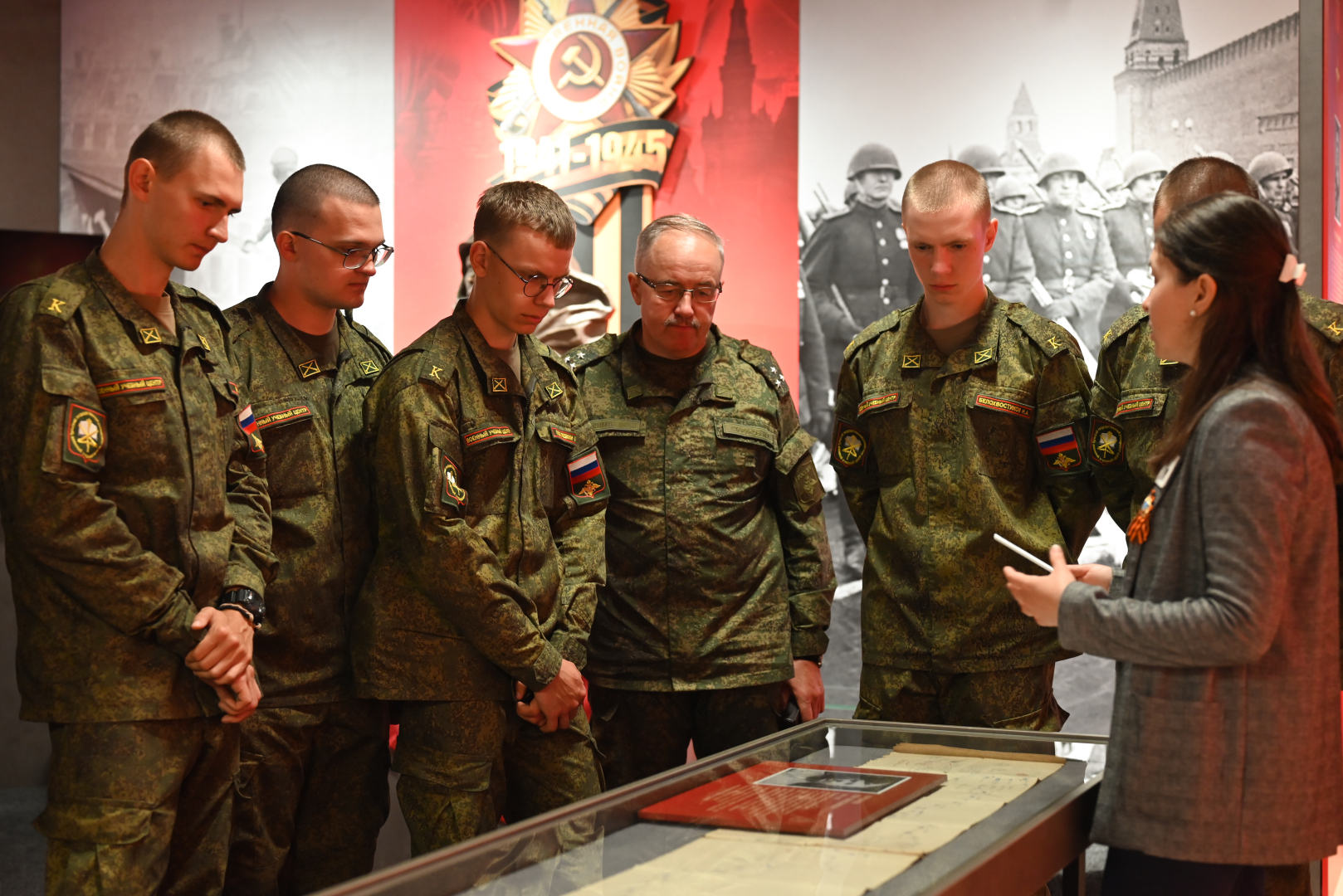 Поездка в Рязань