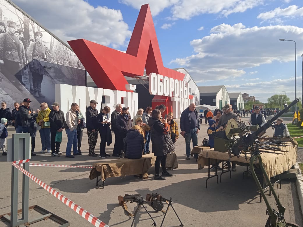 День Победы в Парке "Патриот"