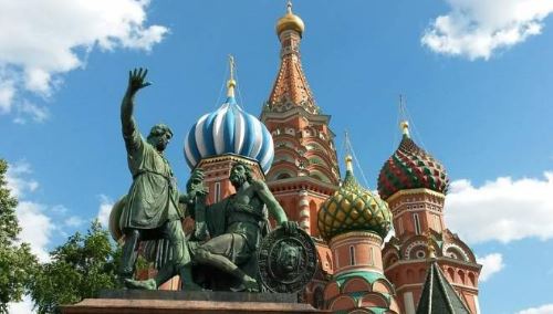 С Днём народного единства!