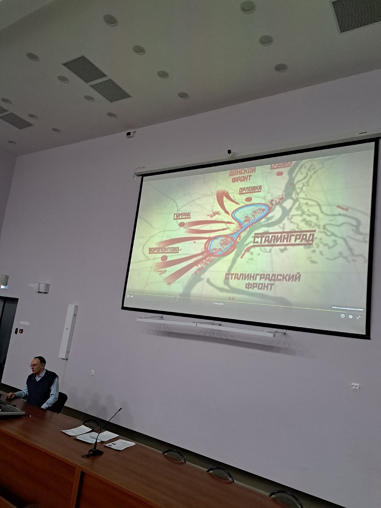 Победа, изменившая мир. Битва за Сталинград