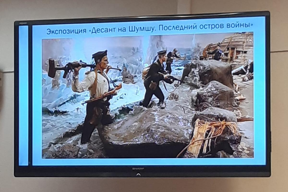 Конференция «Мир оружия: история, герои, коллекции»