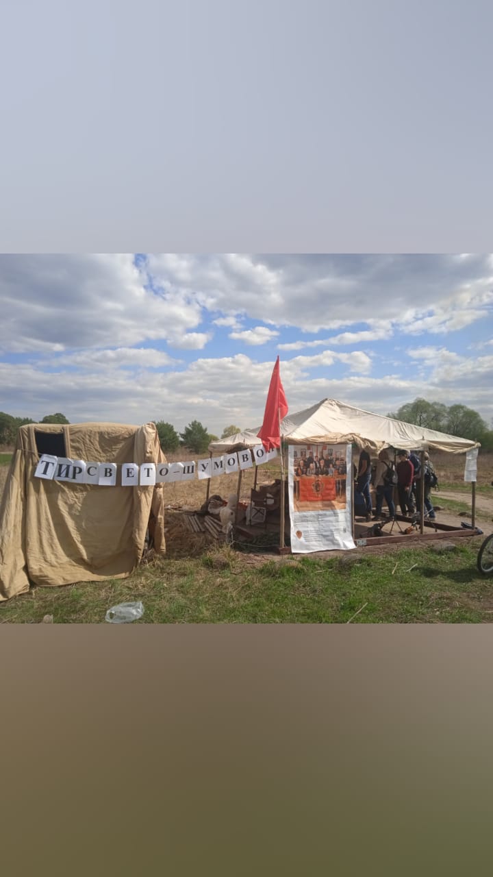 Урок "Тула оружейная и ее история" в г.Протвино Московской области