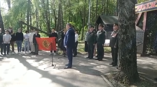 Проводы в армию