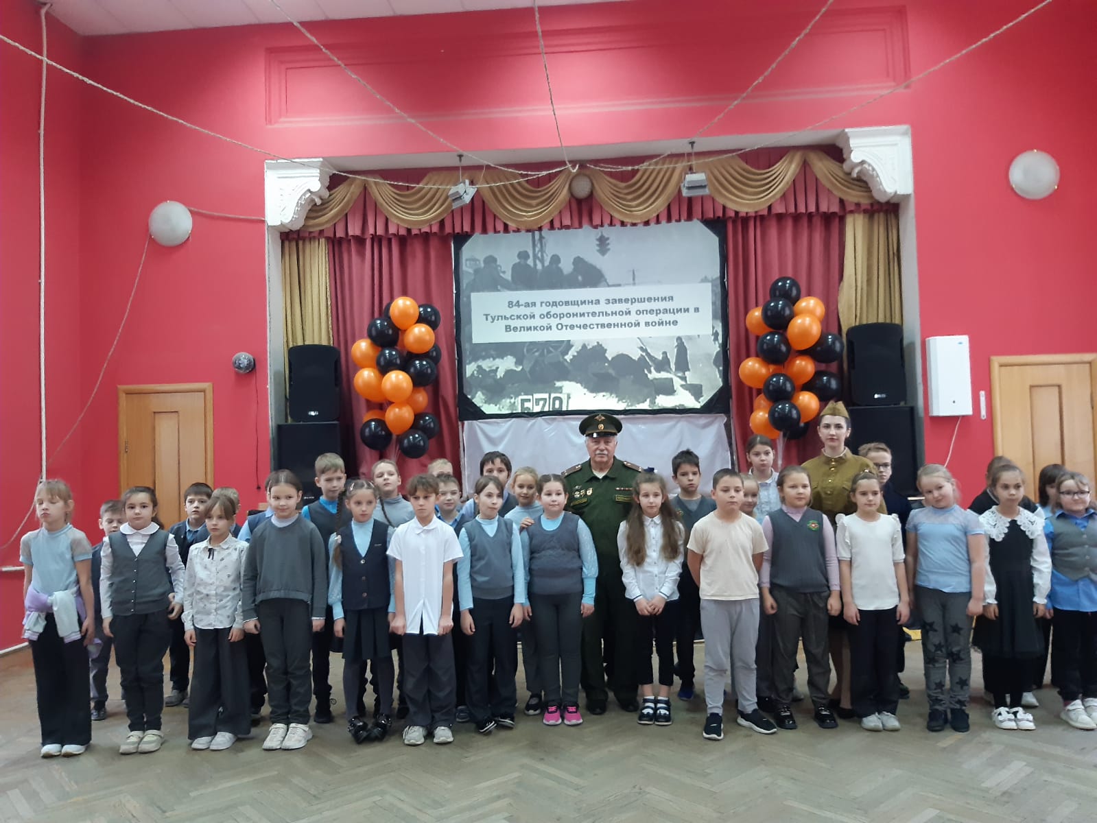 Встреча с учениками ЦО №6