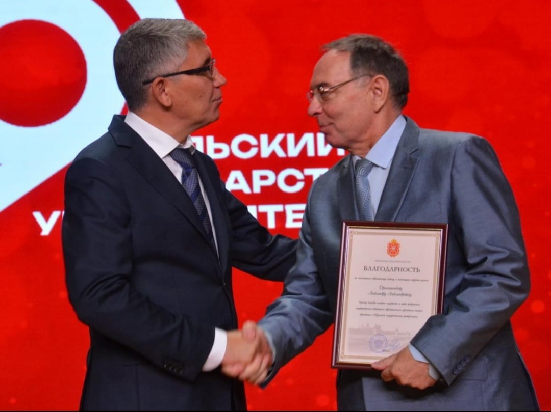 Тульскому опорному — 95!