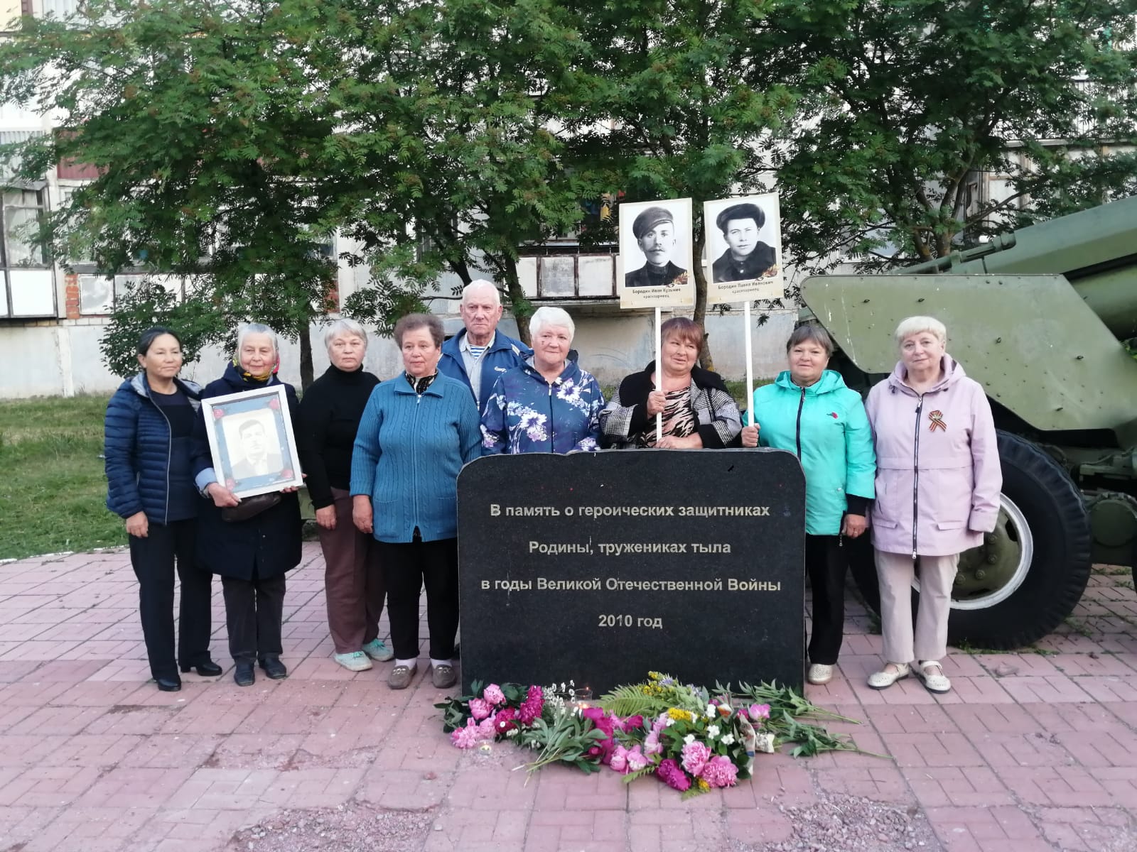 22 июня - День Памяти и Скорби