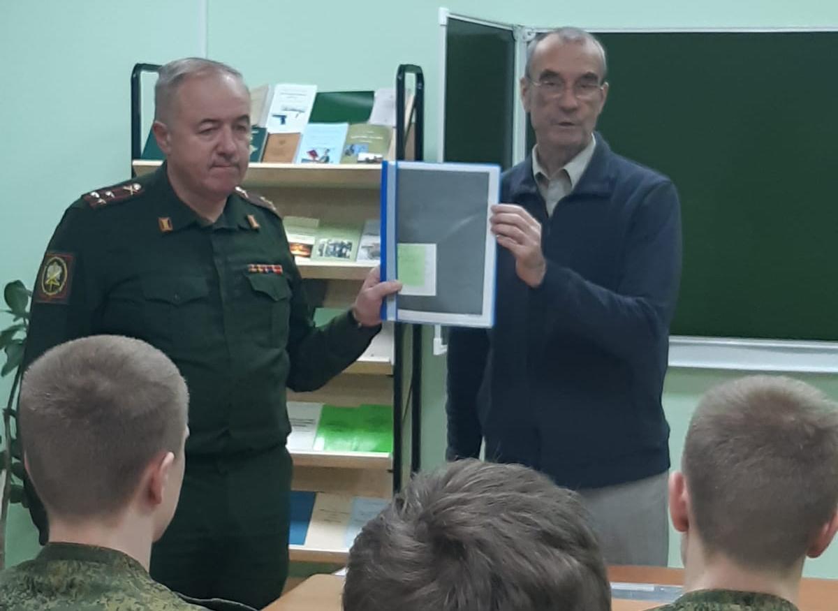 Урок мужества в Учебном центре ТулГУ