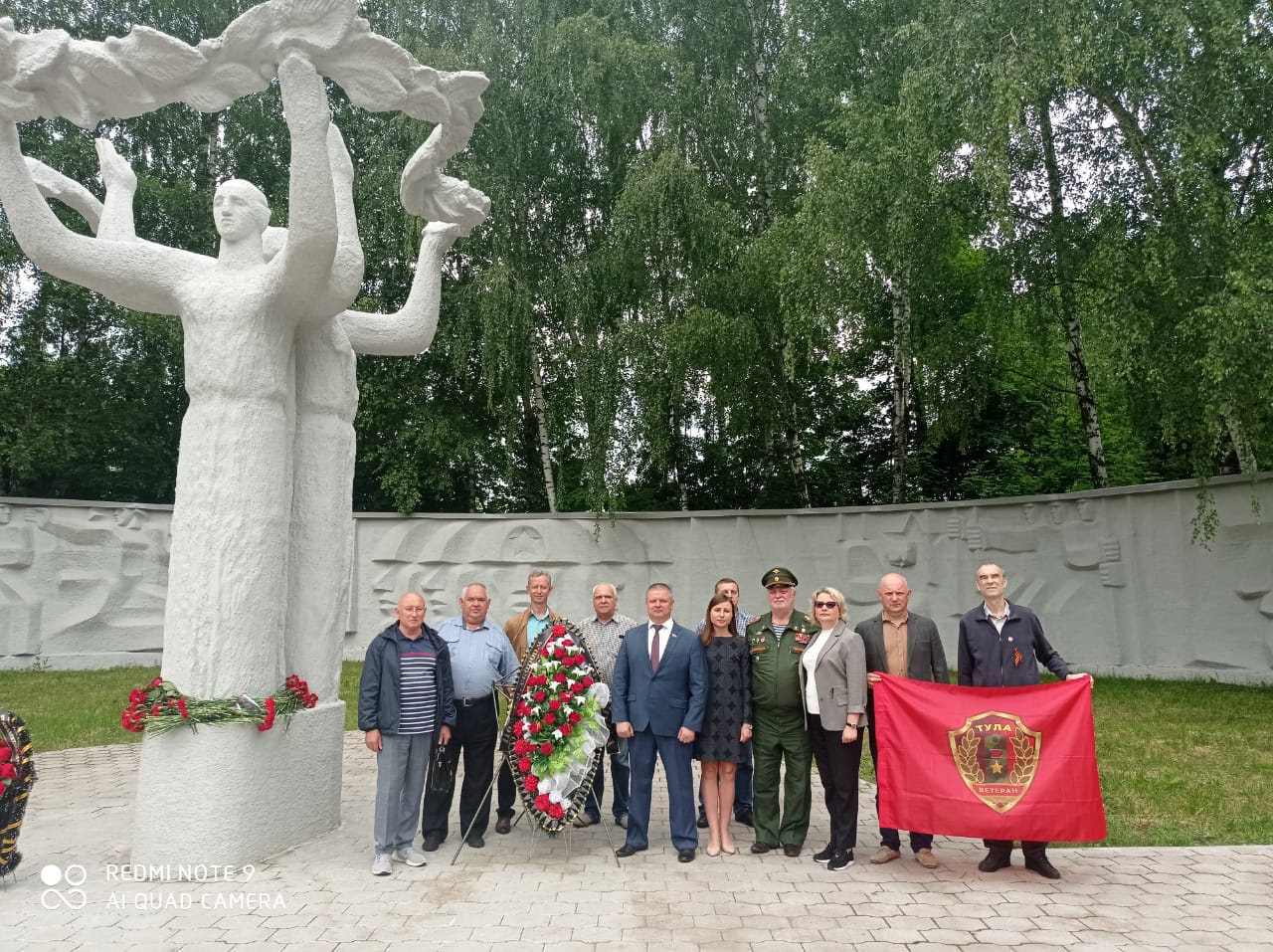 Возложение венков к мемориалу погибших в годы войны при обороне Тулы