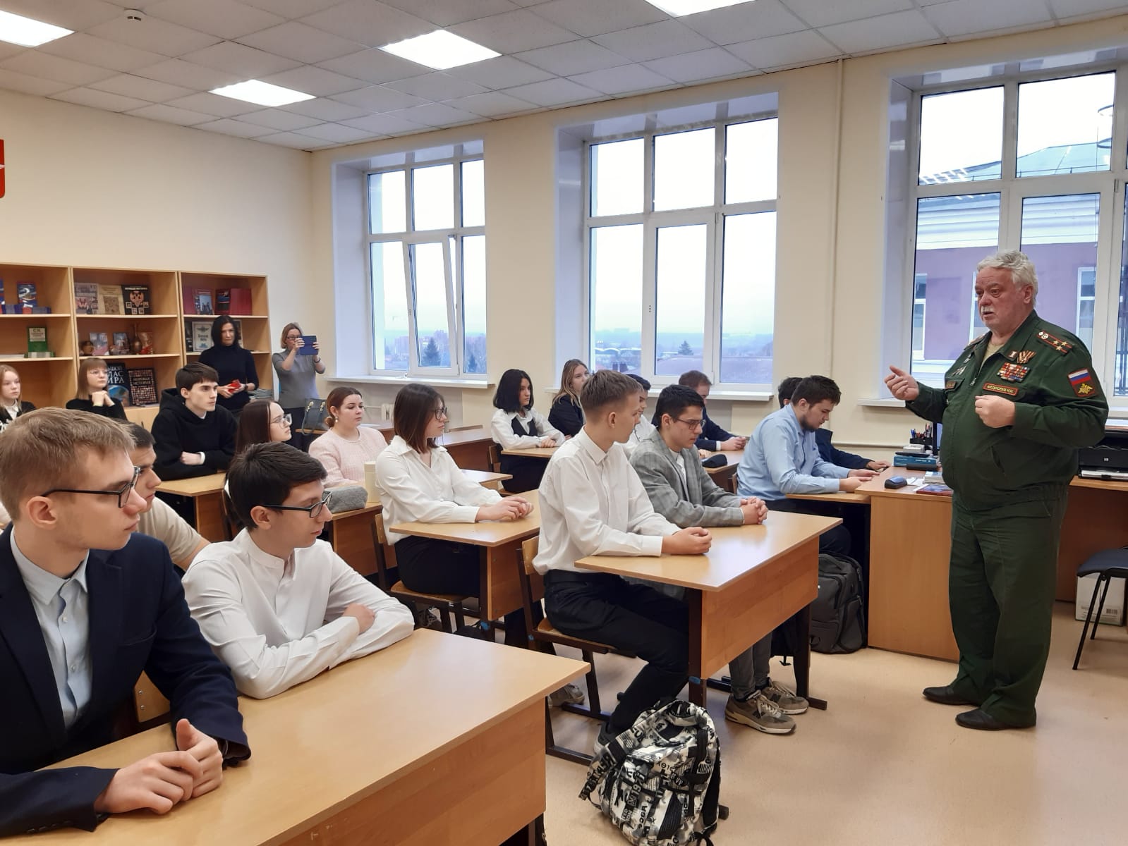 «Уроки мужества» в ЦО №4