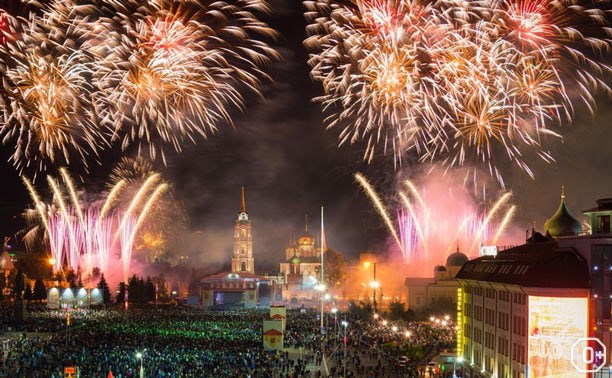 С Днем города, туляки!