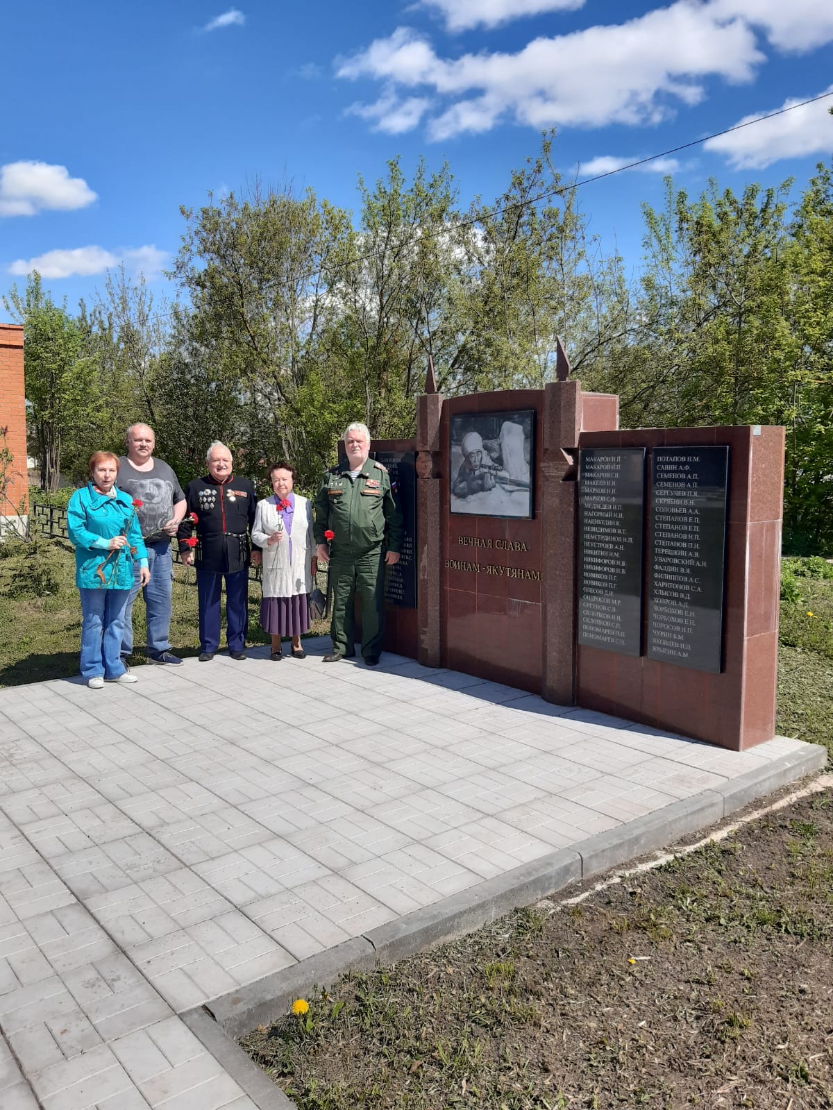 Вечная память павшим в боях за Родину!