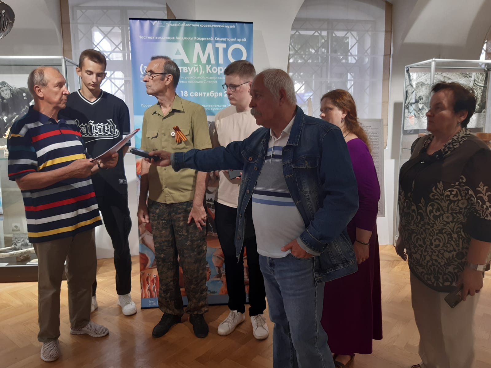 Встреча в Тульском краеведческом музее