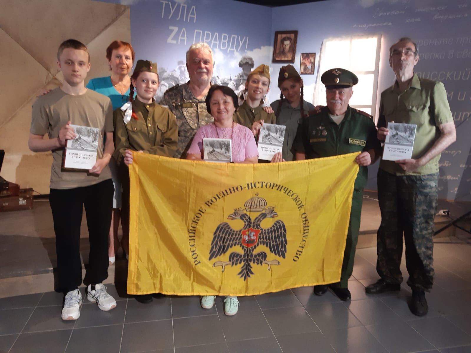 Презентация книги «Герои спецназа в тылу врага. Записки юного разведчика-диверсанта»