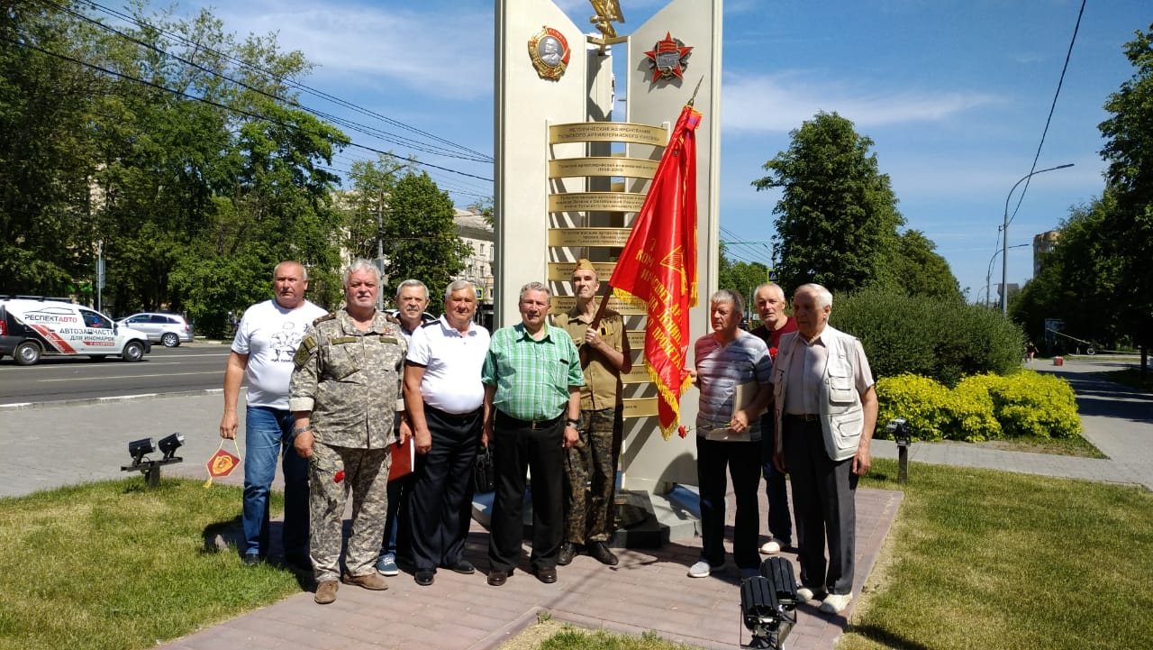 Встреча с Боевым Знаменем ТОТУ