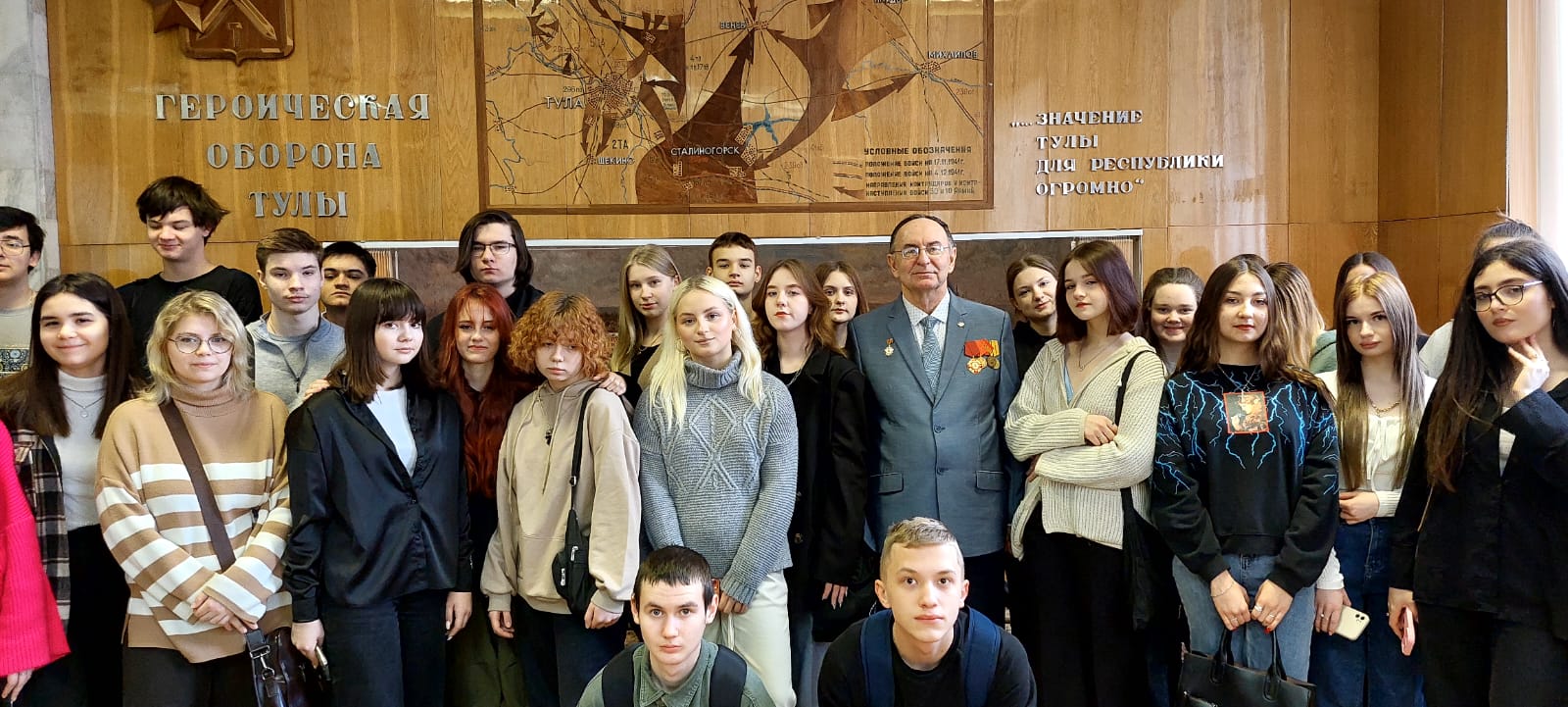 Встреча в Зале боевой и трудовой славы