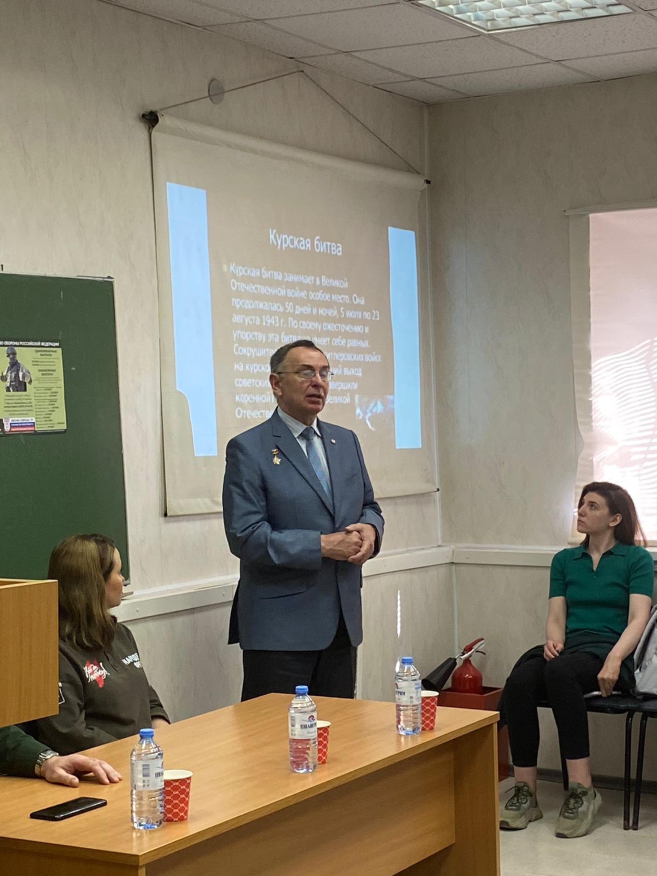 Курская битва: история и современность