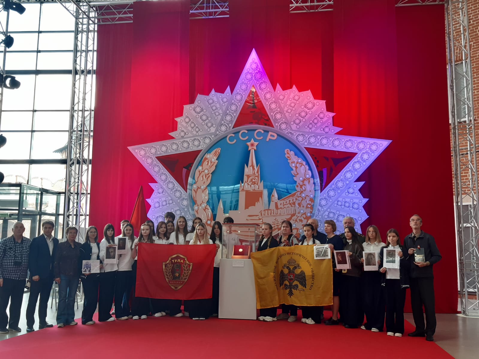 Встреча в Тульском кремле