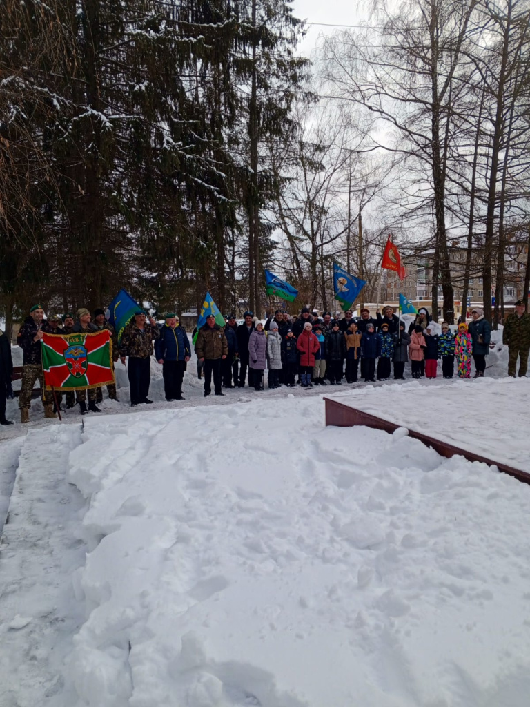 35-летие вывода советских войск из Афганистана