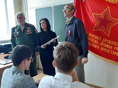 83-я годовщина обороны Тулы