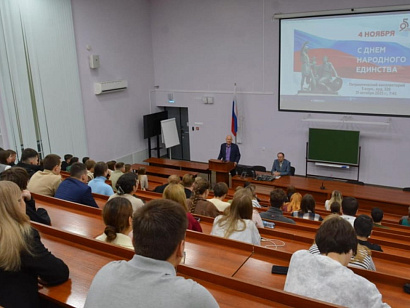 Патриотический кинолекторий Института права и управления ТулГУ