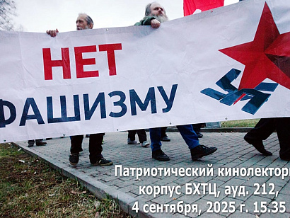 Случайный неслучайный нацизм