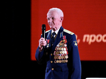 Патриотический кинолекторий