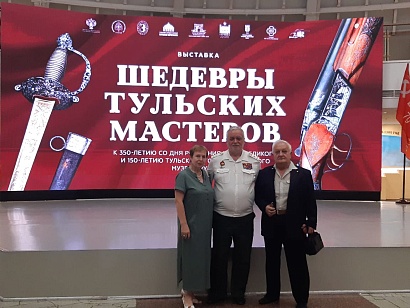Открытие выставки "Шедевры тульских мастеров"