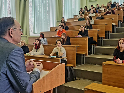 История выборов Президента России