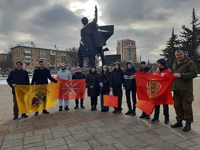 Встреча с молодежью МО Куркино