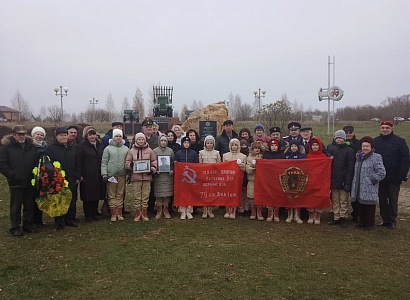 Митинг у мемориала Катюша