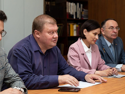 Тульский край — наша малая родина