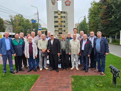 50-летие выпуска