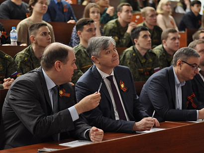 Диктант Победы