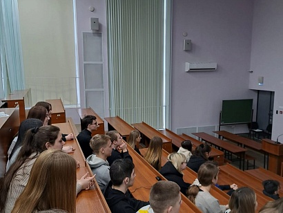 Второе занятие на тему "Город трудовой доблести" в ТулГУ