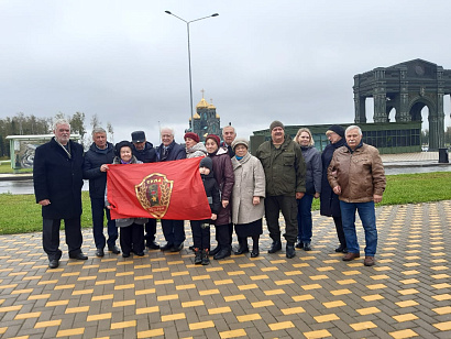 Поездка в парк "Патриот"