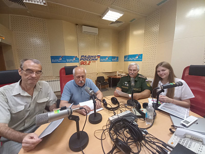 Встреча в ВГТРК